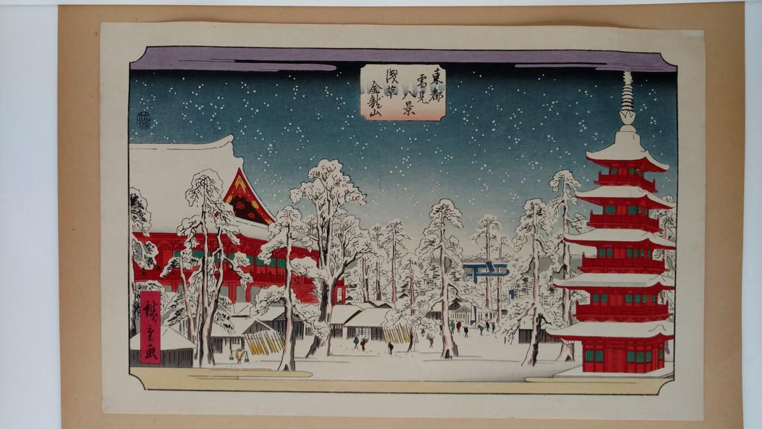 Ando Hiroshige Woodblock Kinryuzan: Artist: Ando Hiroshige Title: Kinryuzan Series: Eight Views of Snow in the Eastern Capital Date: Showa Era Edition Print Medium: woodblock print Size: 14.25" x 9.75" Showa Era print from recarved wood