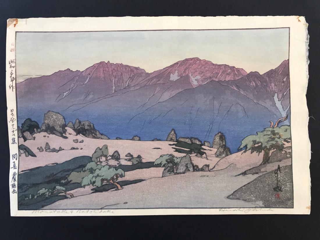 Hiroshi Yoshida Woodblock Monotake Notoridake Alps: Artist: Hiroshi Yoshida Monotake Notoridake, The Southern Japanese Alps 1928 Red Juzuri Seal Woodblock Print 10 3/4 inches x 16 inches Hiroshi Yoshida (1876-1950) was a 20th century Japanese painter a