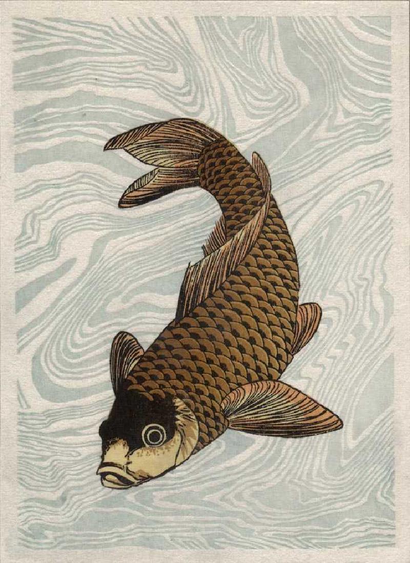 Hokusai Katsushika, After Woodblock Floating Carp (1 of 2)