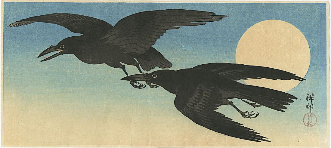 Ohara Koson Woodblock Crows and the Full Moon (1 of 2)