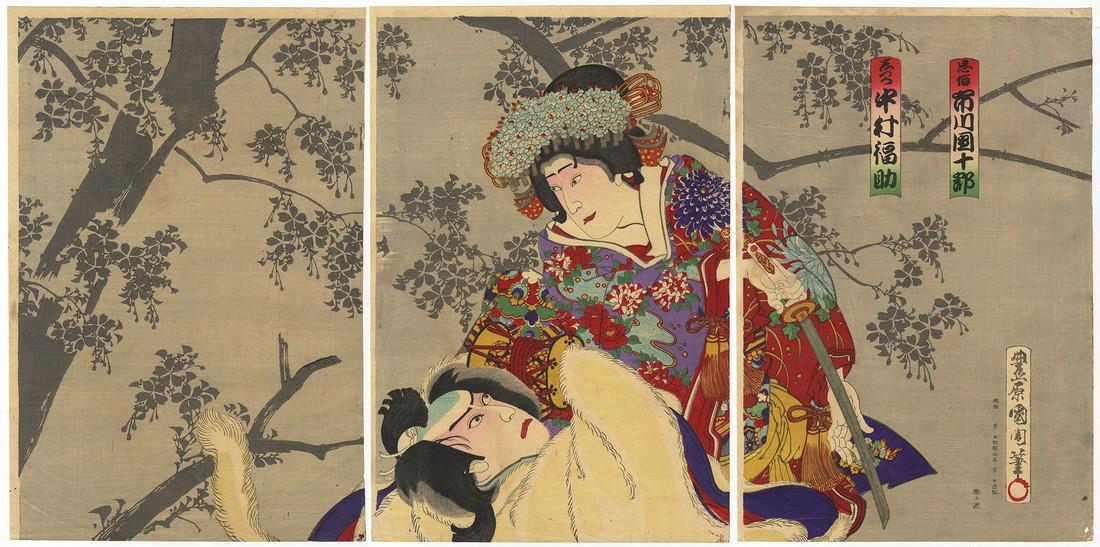 Toyohara Kunichika Woodblock Kabuki play, Fox Tadanobu (1 of 7)