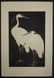 Ide Gakusui First Edition Woodblock Two Herons in Snow