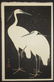 Ide Gakusui First Edition Woodblock Two Herons in Snow - 2