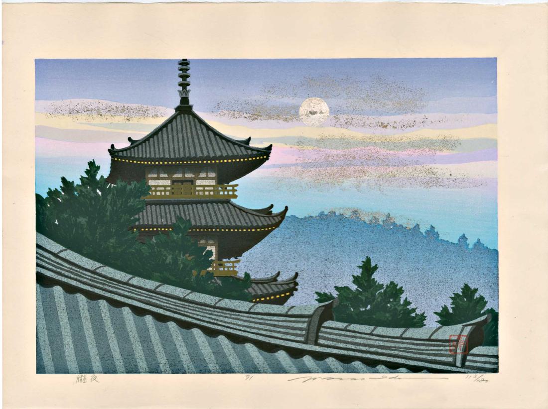 Masao Ido First Edition Woodblock Pagoda and Full Moon (1 of 1)
