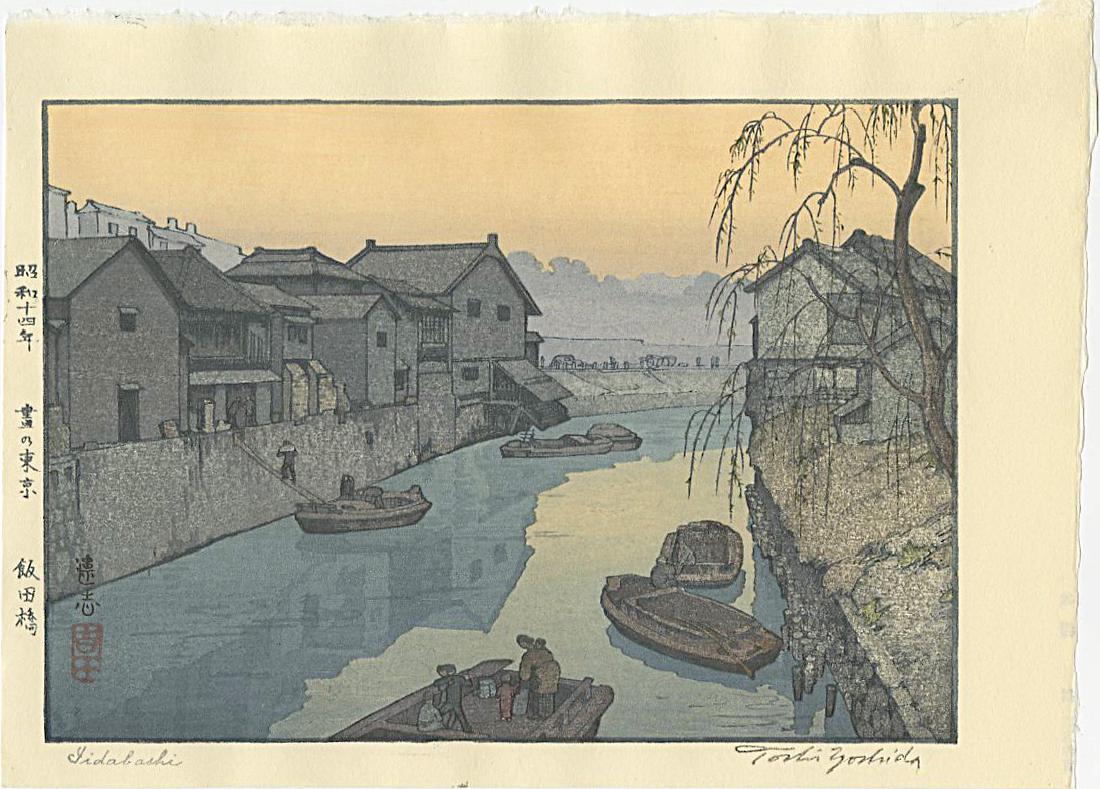 Toshi Yoshida Woodblock Iidabashi: Artist: Toshi Yoshida Title: Iidabashi Publisher: Yoshida Studio Date: 1939, this later embossed signature edition Medium: Japanese Woodblock Print Size: chuban, 10.5 x 8 inches TOSHI YOSHIDA was the