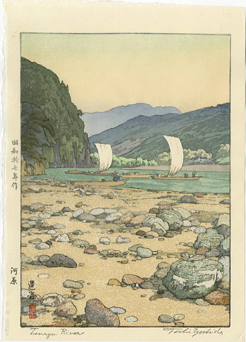 Toshi Yoshida Woodblock Tenryu River (1 of 2)