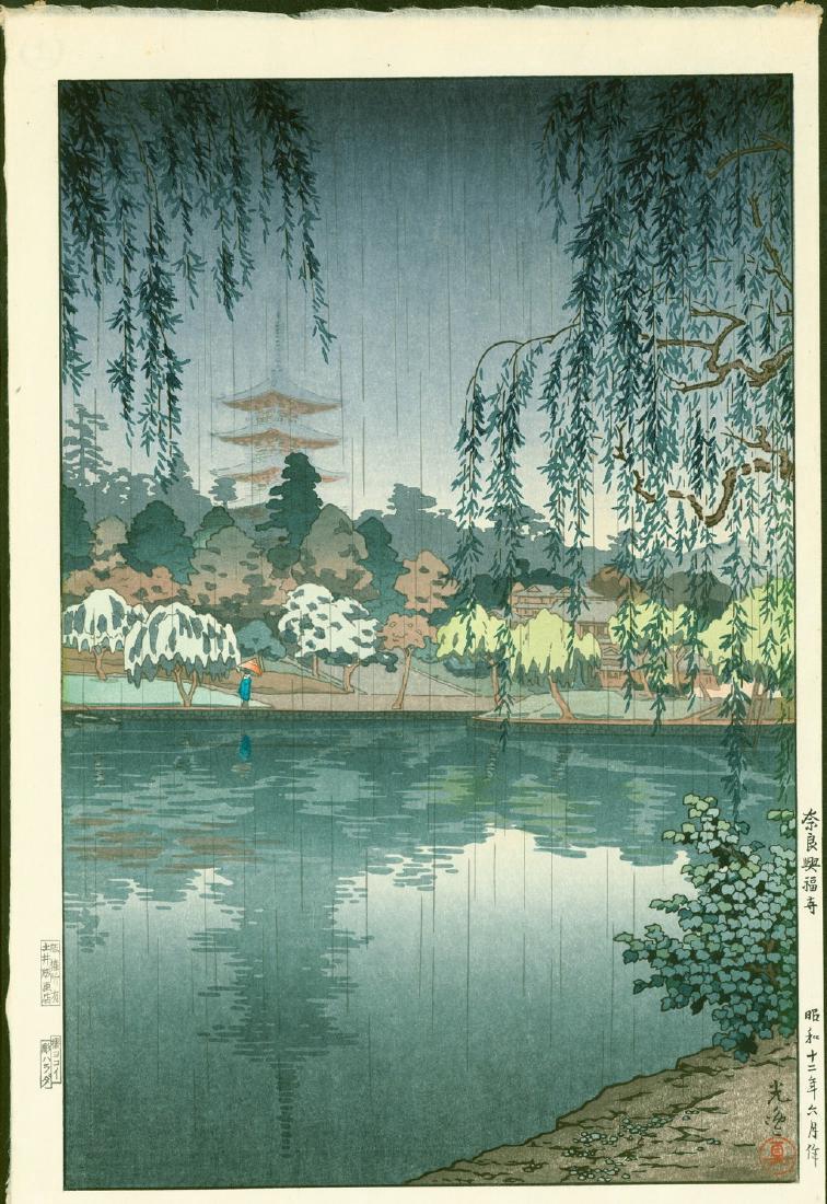 Tsuchiya Koitsu Woodblock Nara Kofukuji: Artist: Tsuchiya Koitsu. Title: Nara Kofukuji. Size: Oban. Approximately 16.75 x 11.25 inches. Publisher: Doi Hangaten. Has the publisher’s watermark. Carver: Harada. Printer: Yokoi. This seal combi