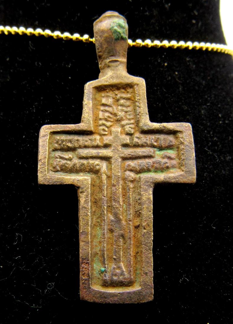 Late Medieval Bronze Decorated Cross Pendant (1 of 2)