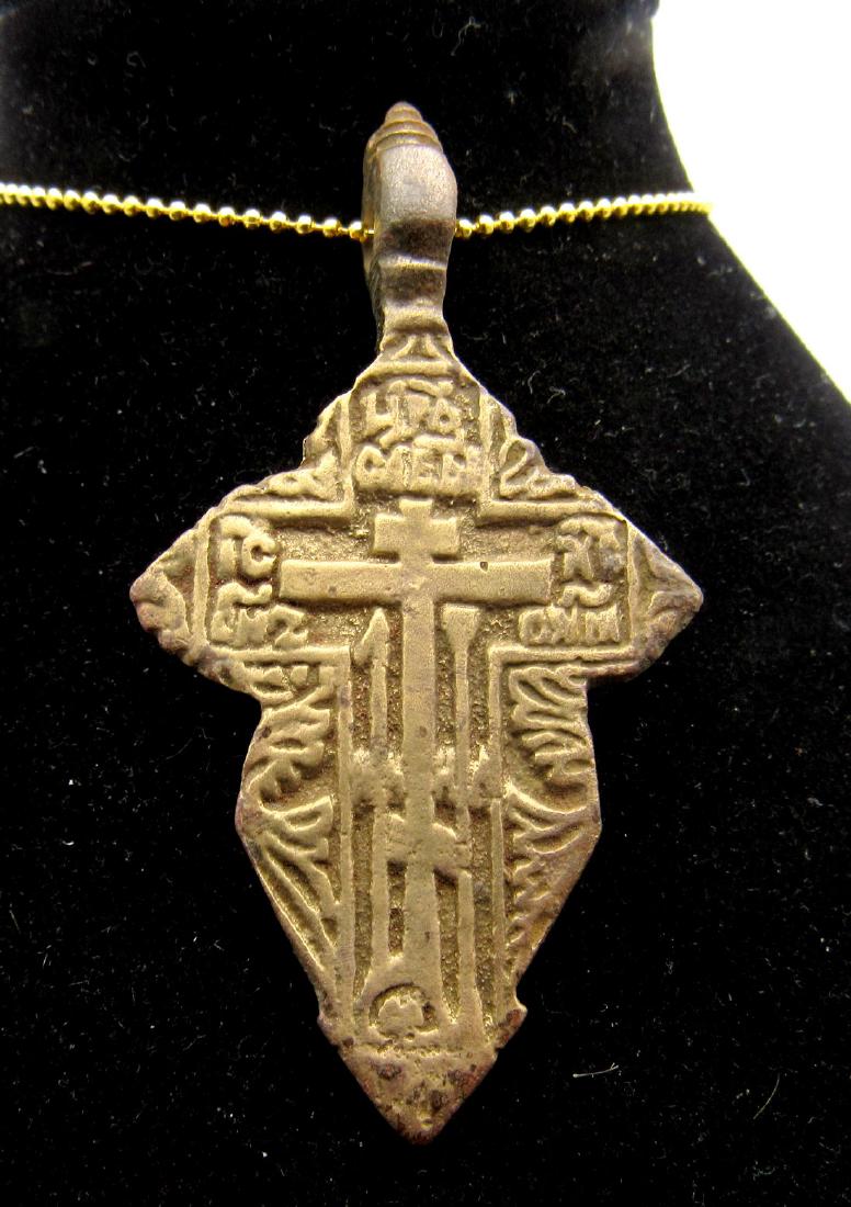 Late Medieval Bronze Cross Pendant (1 of 2)