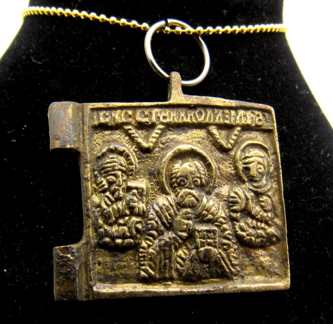 Late Medieval Bronze Icon with Saints (1 of 2)