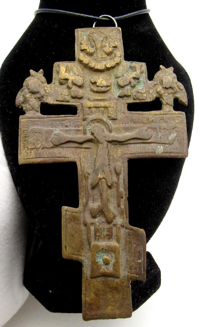 Late Medieval Bronze Priest's Cross with Jesus (1 of 2)