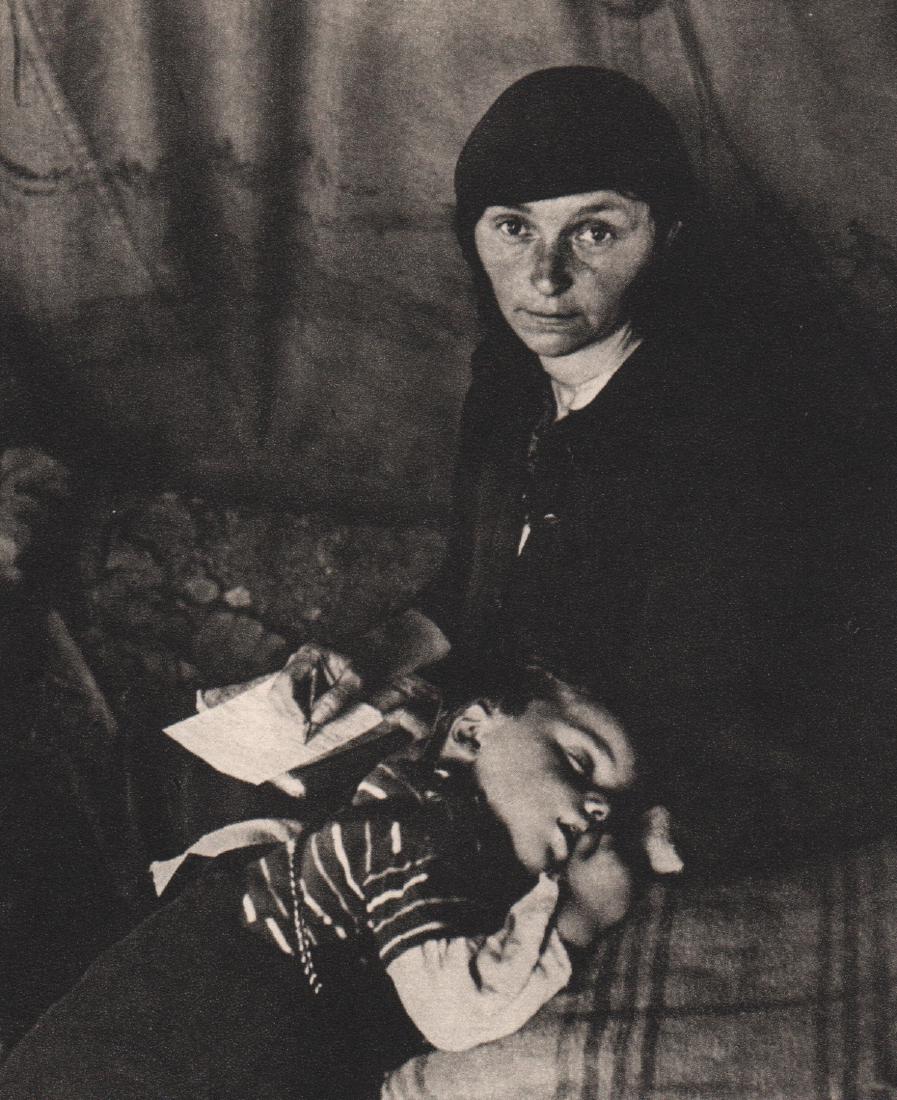 DAVID SEYMOUR - Refugees from Earthquake: Artist: DAVID SEYMOUR Print Title: Refugees from the Earthquake in Zante, 1953 Medium: Sheet-fed Gravure Printing Date: 1966 Printed in Czechoslovakia Image Size: 4.5 X 5.5 inches David Seymour (1911-