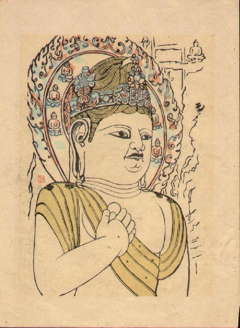 Hiratsuka Unichi Lithograph Buddhist Stone: Artist: Hiratsuka Un'ichi (1895 ~ 1997) Buddhist Stone Image Date: 1954 Size: Approximately 14.0 x 10.25 inches Medium: Lithograph. The woodblock version (only 10 produced) was made in 1946 based on a