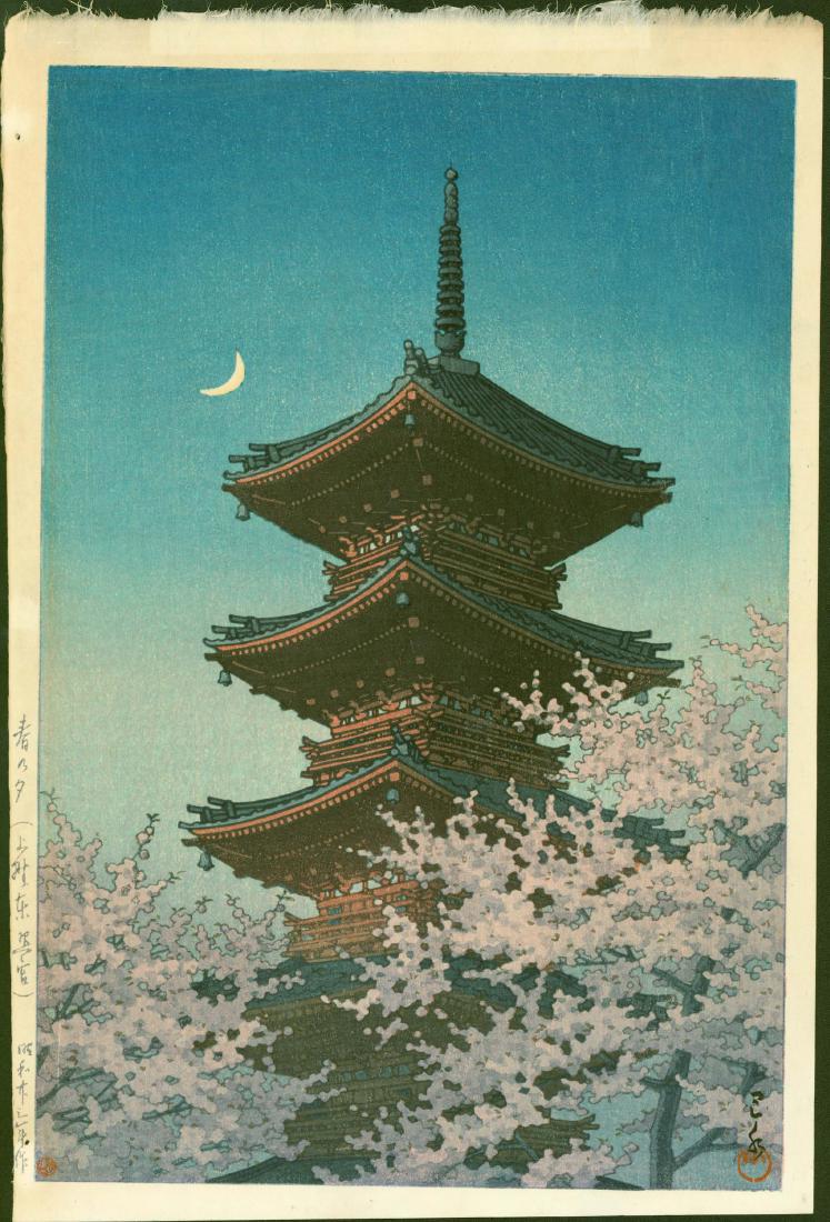 Kawase Hasui First Edition Woodblock Spring Evening (1 of 2)