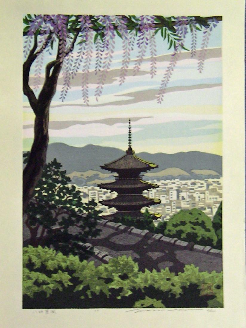 Masao Ido Limited Edition Woodblock Kyoto in Spring: Artist: Masao Ido (1945-2016) Title: Kyoto in Spring Date: 2002 Medium: Woodblock Print Signed in Pencil, Sealed With the Artist's Seal, Limited Edition #2/200 Size: Image Measures 15 X 10 1/4 Inches