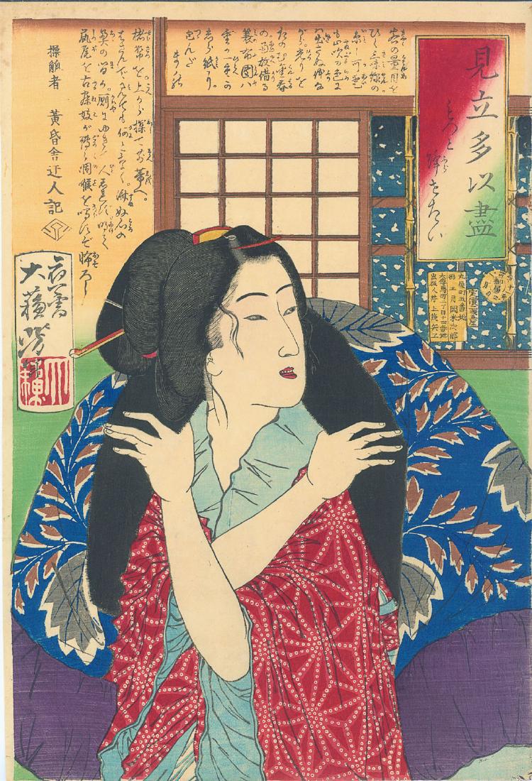 Tsukioka Yoshitoshi Woodblock Woman Watching Snow: Artist: Taiso Yoshitoshi Young Woman Watching Falling Snow Signed: Taiso Yoshitoshi Series: A Collection of Desires Publisher: Inoue Mohei Dated: 1878 Oban tate-e. Very Good impression, colors and con