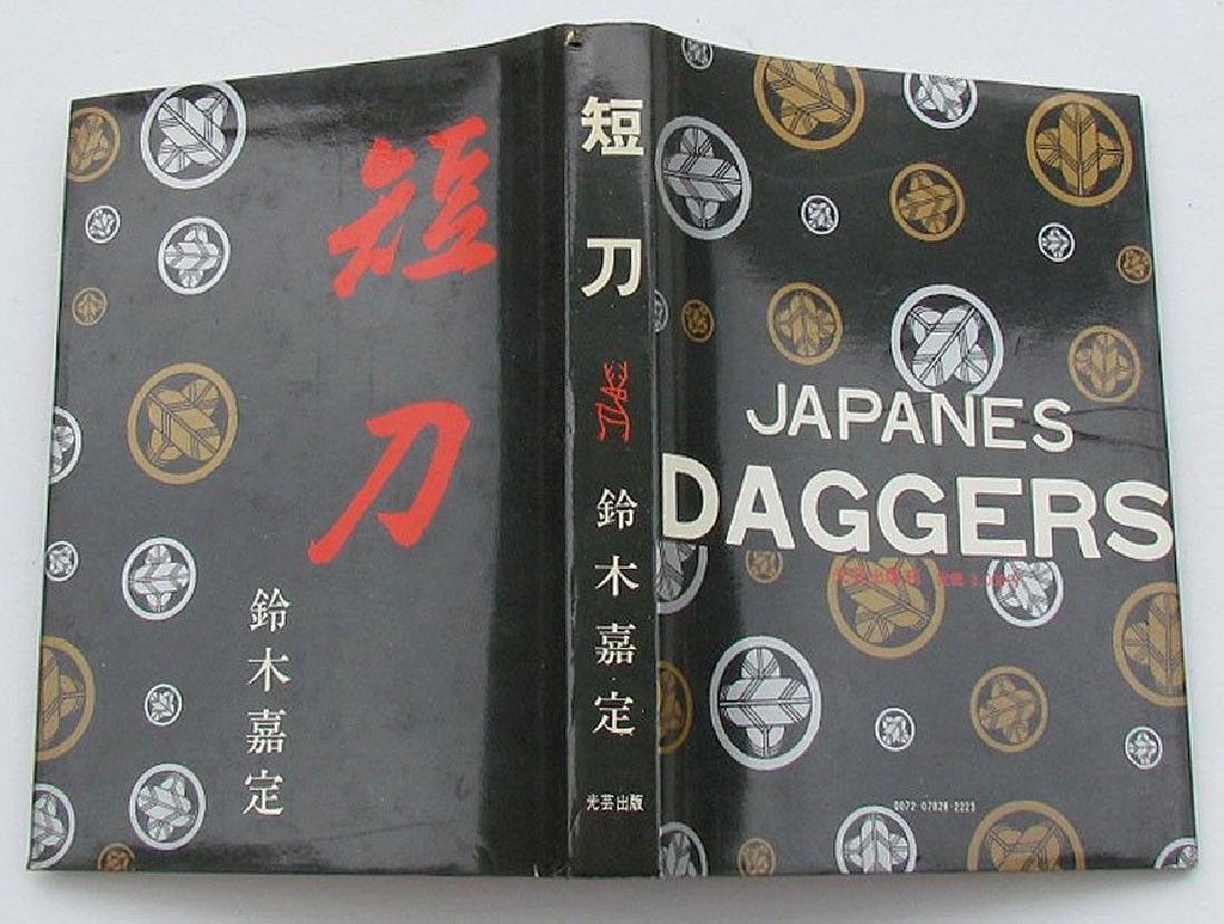 Japanese Daggers Tanto Illustrated Reference Book (1 of 6)