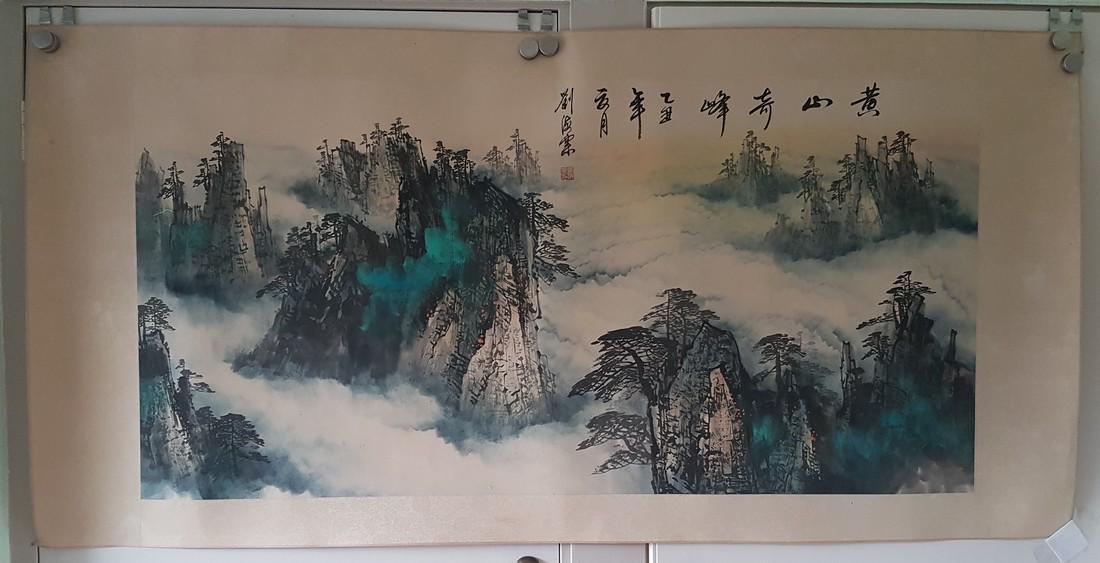 Chinese Painting on paper LIU HAISU (1 of 9)