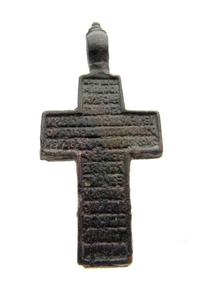 Late/post Medievaldecorated cross pendant (1 of 3)