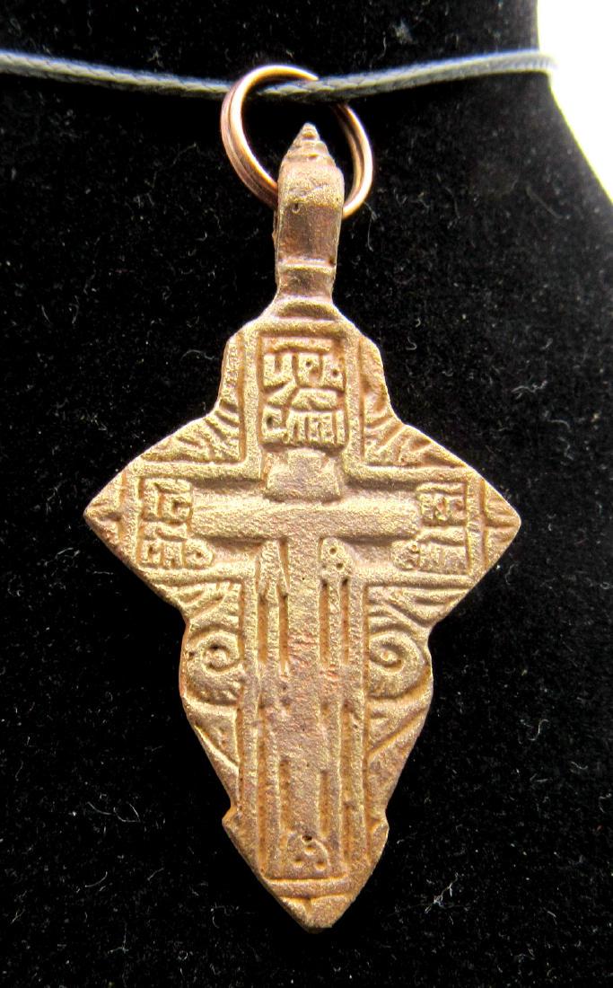 Late Medieval Cross Pendant (1 of 2)
