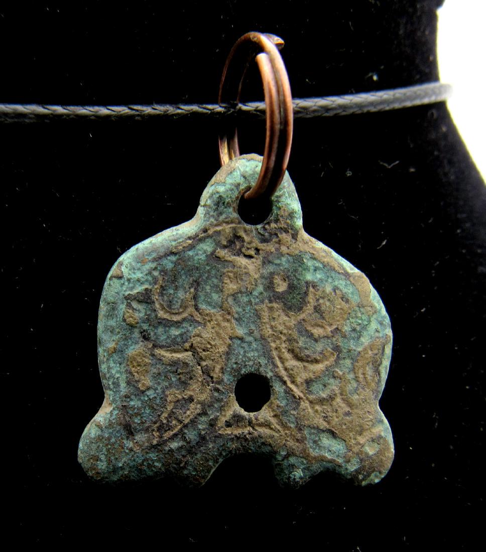 Medieval Viking Pendant with Stylized Beasts (1 of 2)