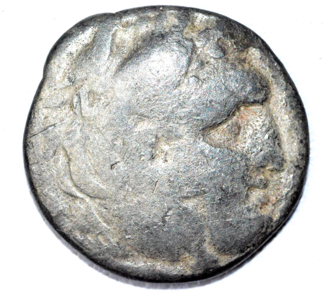 Anciner Greek AR Drachm of Alexander the Great (1 of 2)
