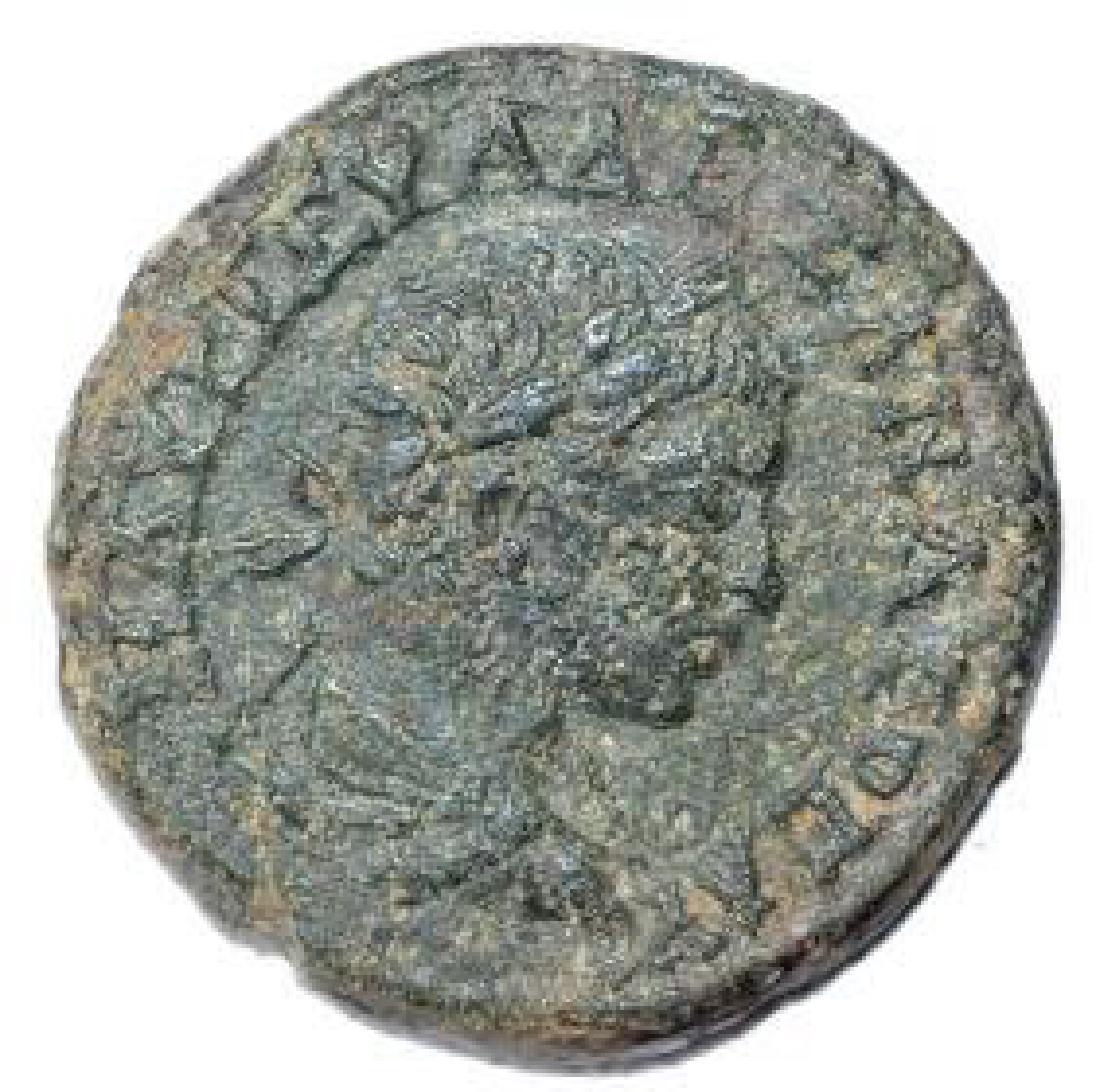 Ancient Roman Provincial Coin - Alexander Severus (1 of 2)