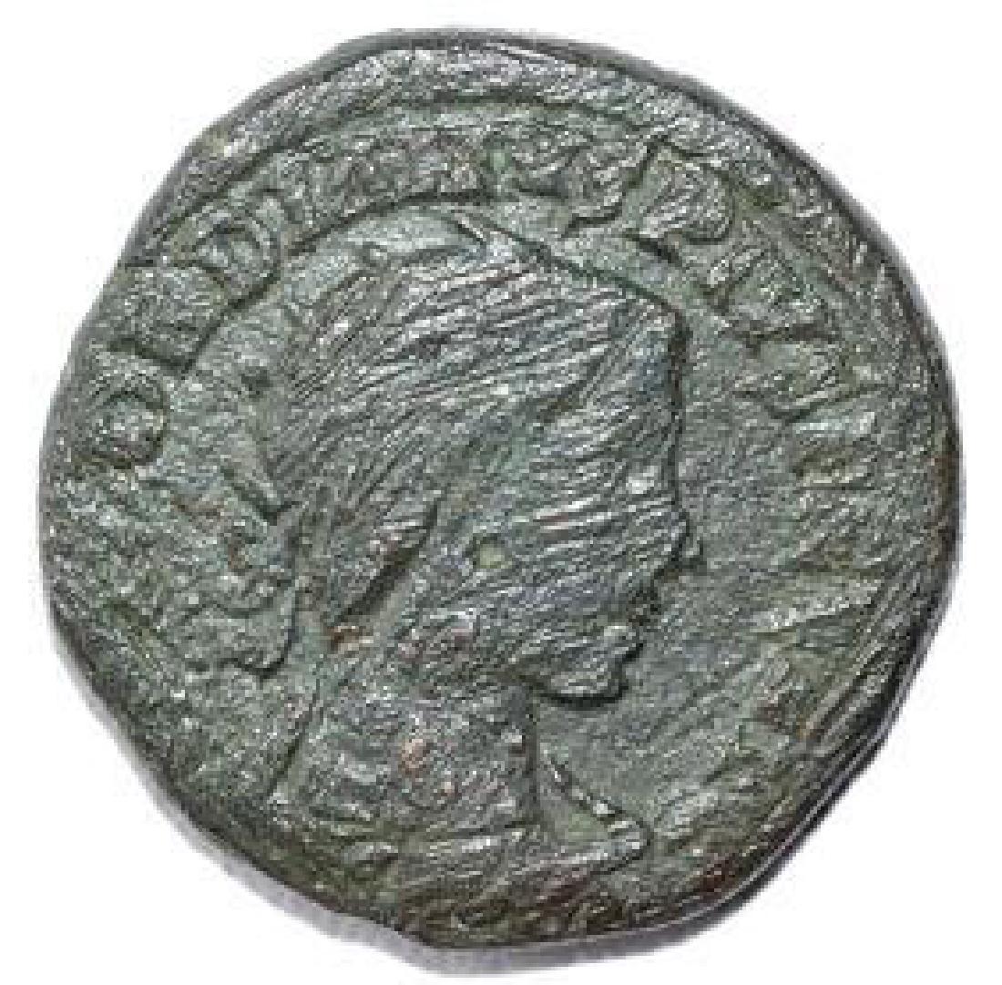 Rare Ancient Roman Coin - Gordian III (1 of 2)