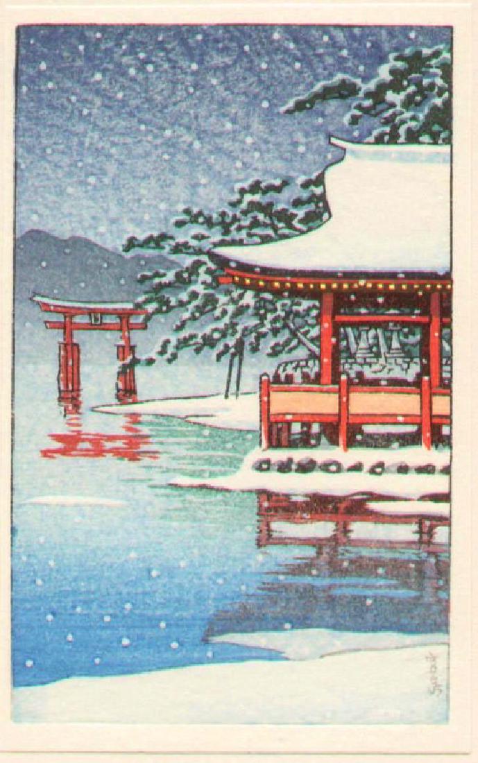 Unsigned Woodblock Miyajima (1 of 2)