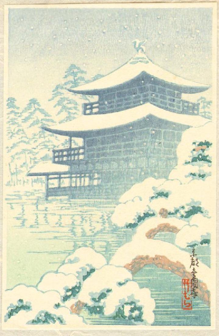 Unsigned Woodblock Kinkakuji (1 of 4)