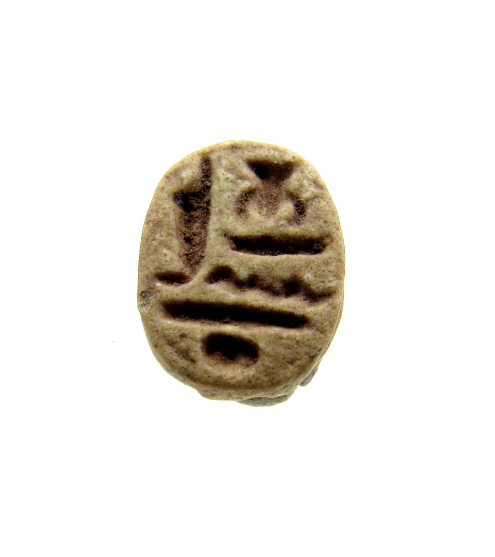 Ancient Egyptian Engraved Steatite Scarab Bead with (1 of 3)