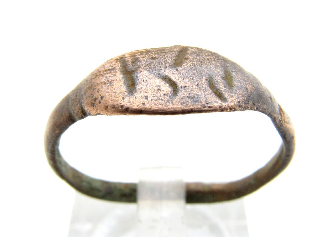 Medieval Viking Era Bronze Runic Ring (1 of 3)