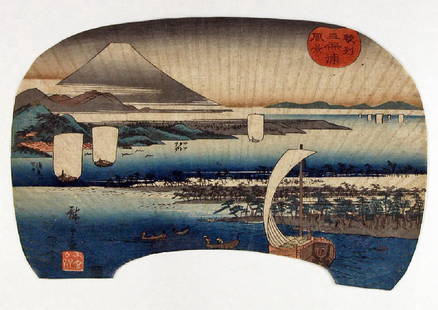 Ando Hiroshige First Edition Woodblock View of Miho Bay: Artist: Utagawa HIROSHIGETitle: View of Miho Bay in Suruga ProvinceDate: 1845-46 (this impression is from the original, first edition of 1845-46)Medium: Woodblock printSize: uchiwa-e (c. 9.5" x