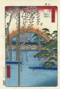 Ando Hiroshige Woodblock Inside Kameido Tenjin Shrine: Artist: Hiroshige AndoTitle: Inside Kameido Tenjin ShrineSeries: 100 Famous Views of EdoDate: Showa era edition printed from recarved woodblocksMedium: Japanese woodblock printSize: oban, 9.8 x 14.75