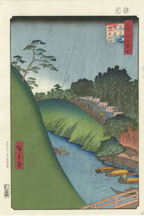 Ando Hiroshige Woodblock Seido & Kanda River: Artist: Hiroshige AndoTitle: Seido and Kanda River from Shoei BridgeSeries: 100 Famous Views of EdoDate: Showa era edition printed from recarved woodblocksMedium: Japanese woodblock printSize: oban,