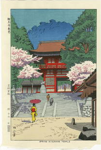 Asano Takeji Woodblock Spring in Kurama Temple: Artist: Asano TakejiTitle: Spring in Kurama TemplePublisher: UnsodoDate: 1953, this later auto-zuri edition printed from the original woodblocksMedium: Japanese woodblock printSize: oban, 10.5 x 15.5