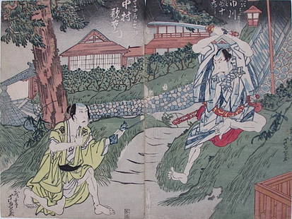 Ashiyuki Gigado Woodblock Diptych Kabuki Actors: Artist: Gigado ASHIYUKISubject: Ichikawa Ebijûrô as Asahina Tôbei and Nakamura Utaemon III as Terakoya HeisukePlay: Gokusai shoku musume ôgiPublisher: HonseiSignature: Gigado AshiyukiMedium: