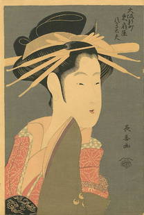 Choki Eishosai Woodblock The Courtesan Tsukasa-dayu: Artist: Choki EishosaiTitle: The Courtesan Tsukasa-dayuDate: Showa era edition printed from recarved woodblocksMedium: Japanese woodblock printSize: Oban, 10.3 x 15.5 inches Please note that this