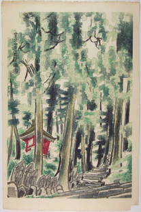 Eiichi Kotozuka Woodblock Muroji Temple, Nara: Artist: KOTOZUKA, EiichiTitle: "Muroji Temple, Nara"Date: ca1950'sProvenance: Obained via Uchida Publisher's "Family Archives." Founded in 1919, a few of Uchida's long-held collection of original