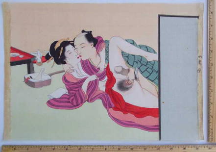 Eisen Tomioka Silk Painting Shunga Poetic Intercourse: Artist: TOMIOKA, Eisen (1864-1905)Title: Original Painting on Silk -- #DDate: mid-1890's.Series: "Poetic Intercourse" ("Yakumo no Chigiri") (A subsequent woodblock series was produced 1899.)Medium: