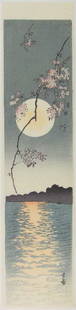 Gesso Yoshimoto Woodblock Cherry Blossoms by Moonlight: Artist: YOSHIMOTO, Gesso Title: "Cherry Blossoms by Moonlight" Date: ca1920-30's; (before WWII) Provenance: Obtained directly from Robert O. Muller's Estate (following his death, via dealer contact).