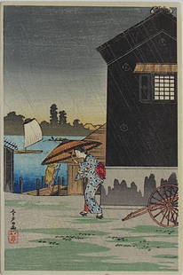 Hiroaki Takahashi Shotei Woodblock Imado in Rain: Artist: Takahashi SHOTEI (1871-1945) Subject: Imado in rain, near Sumida River (S-26) Publisher: Watanabe Seal: Shôtei Date: 1930s Medium: Japanese Woodblock Print Format: koban, 12.3 x 18.5 cm Condi