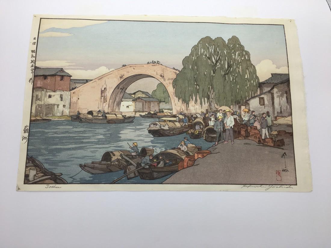 Hiroshi Yoshida Woodblock Suzhou in China: Artist: Hiroshi Yoshida Title; "Soshu" (Suzhou in China) Dated Showa jyugonen (1940) Signed; Yoshida with seal. Pencil signed in the lower right hand, Hiroshi Yoshida, with seal JIZURI in left margin 