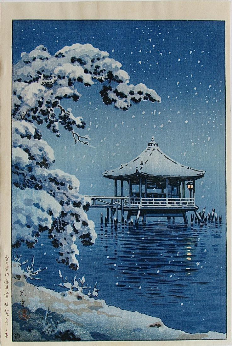 Koitsu Tsuchiya Woodblock Snow at Ukimido: Artist: KOITSU Subject: Snow at Ukimido Publisher: Watanabe, 6 mm seal lower left Signature: Koitsu Date: Post-war impression, 1946-1957 Medium: Japanese Woodblock Print Format: ôban, 26.2 x 39.4 cm