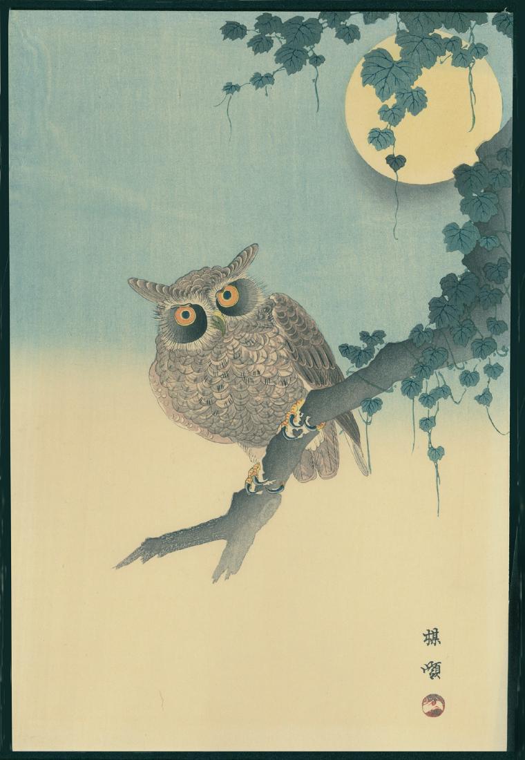 Kono Bairei Woodblock Eagle Owl (1 of 1)