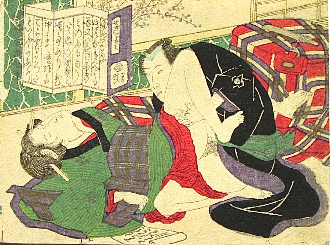 Unidentified Woodblock Shunga (1 of 2)