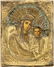 Our Lady Hodegetria of Kasan. Metal oklad