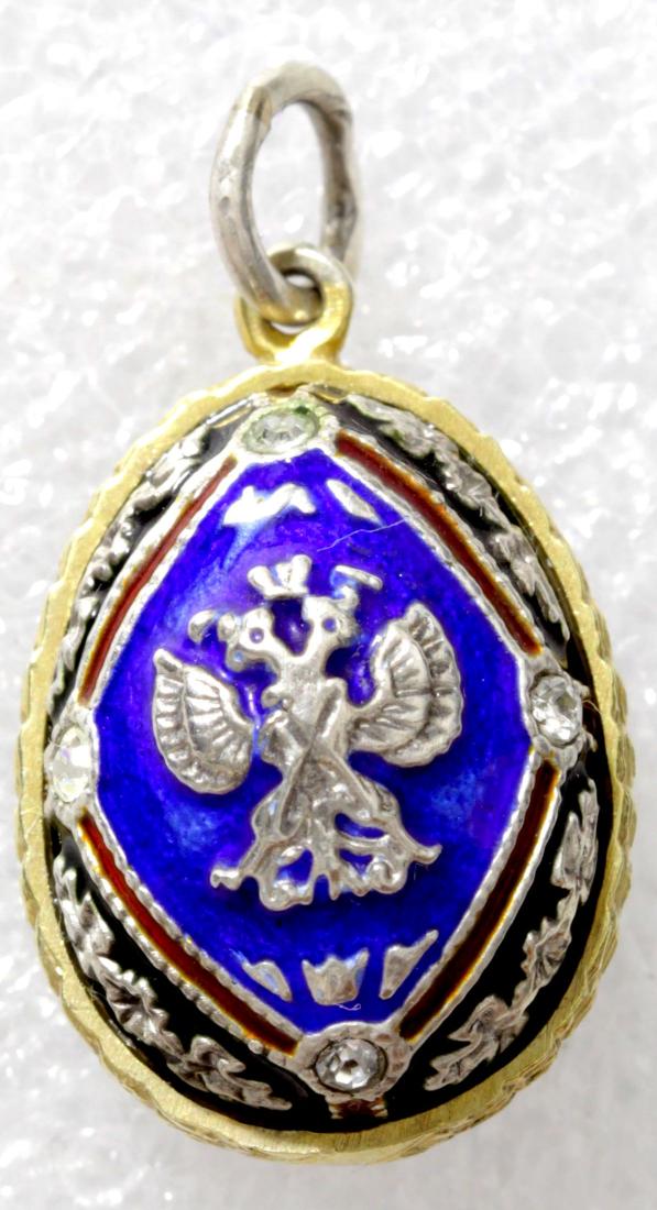 Enamel Silver Faberge style easter egg. Pendant (1 of 2)