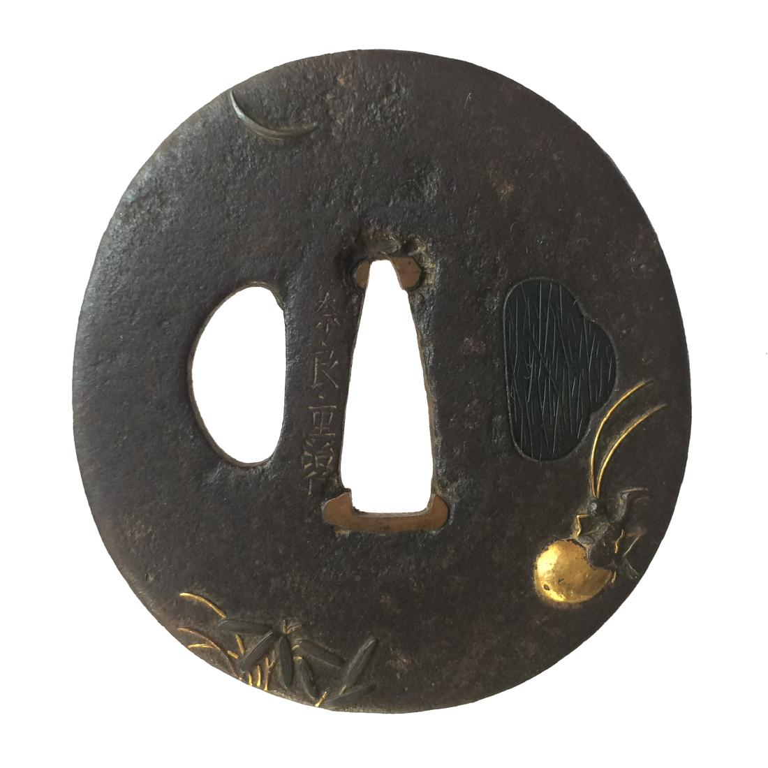 Signed iron tsuba by Nara Shigeharuwith shakudo and: Item: Signed iron tsuba by Nara Shigeharuwith shakudo and gold inlay; with provenance Origin: Japan Date: Edo period, mid-18th century Materials: Iron, shakudo, gold Height: 68.0 mm; Width: 63.2 mm; T