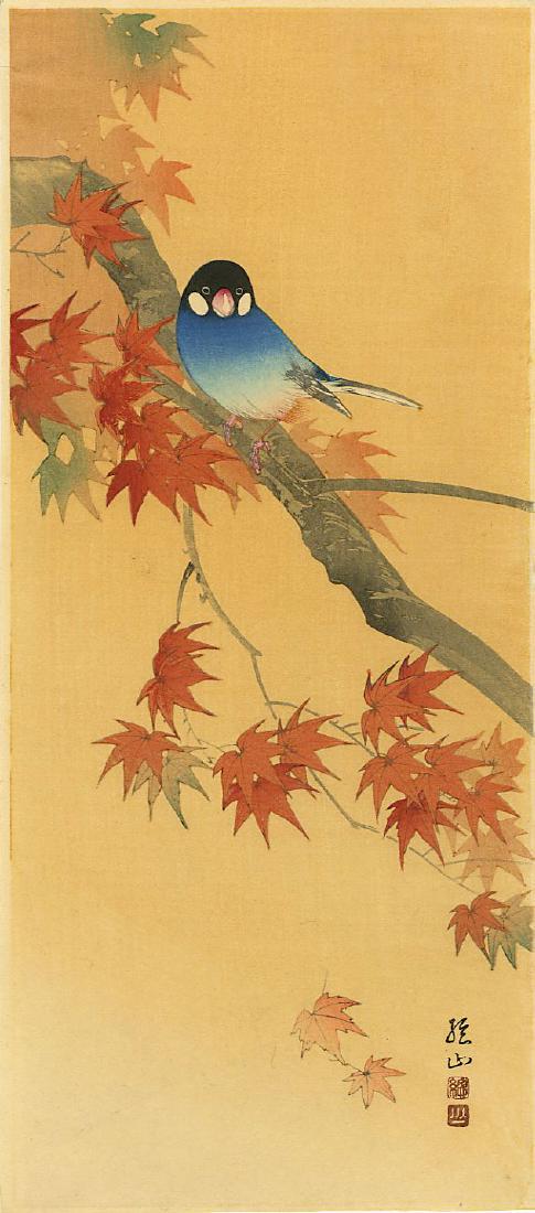 Sozan Ito Woodblock Java Sparrow on a Maple Branch (1 of 2)